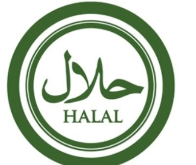 مخاطره اصلی نشان حلال وجود تقلب است