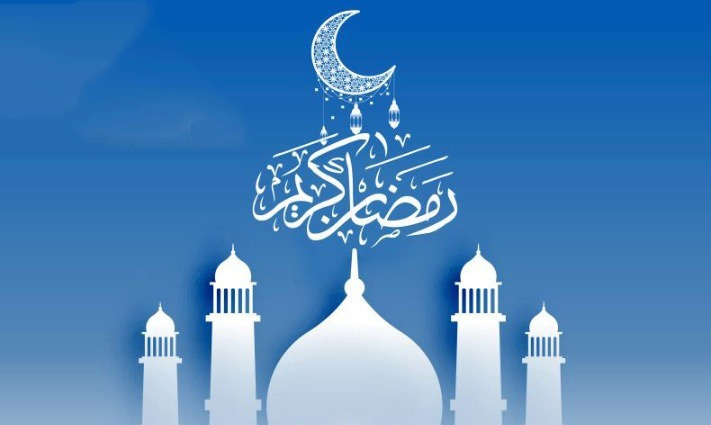 مجموعه نمایشگاهی توصیه های غذایی و دارویی درماه رمضان