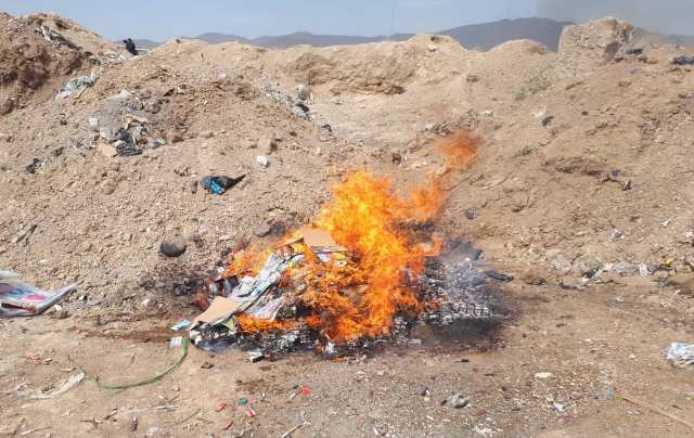 نظارت بر امحاء ۱/۵ تن کالای قاچاق به ارزش ۱ میلیارد ریال در اراک