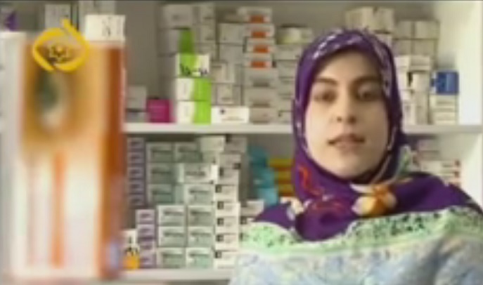 با نحوه نگهداری و تاریخ انقضا دارو ها تا چه حد آشنا هستید؟