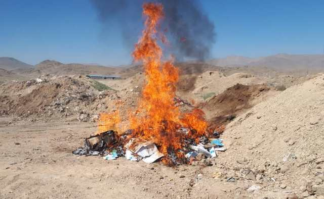 نظارت بر امحاء ۱/۵ تن کالای قاچاق به ارزش ۱ میلیارد ریال در اراک