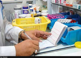 تعرفه خدمات داروئی در داروخانه_لزوم نظارت جدی بر حضور فعال داروساز مسئول فنی در داروخانه
