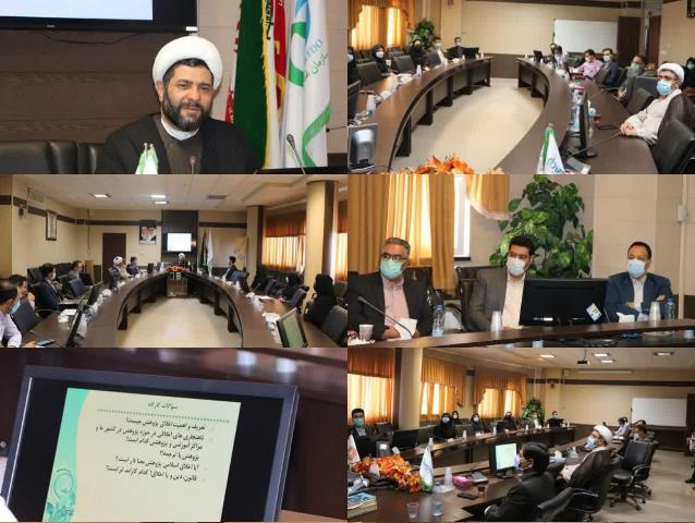 دوره دانش افزایی اخلاق حرفه‌ای ویژه اعضای هیئت علمی دانشگاه علوم پزشکی اراک