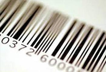 شناسه گذاری فرآورده های تولید داخل