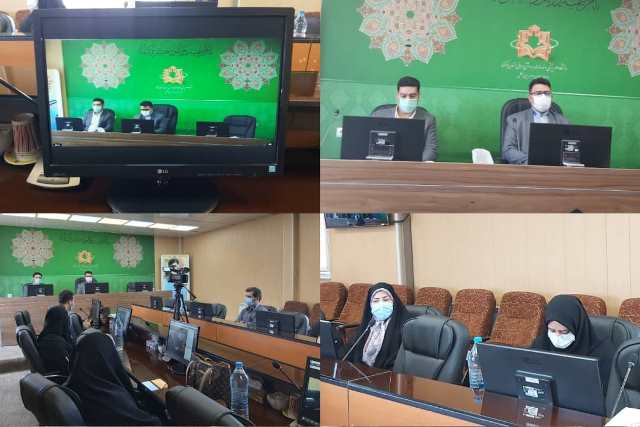 مراسم گرامیداشت روز داروساز