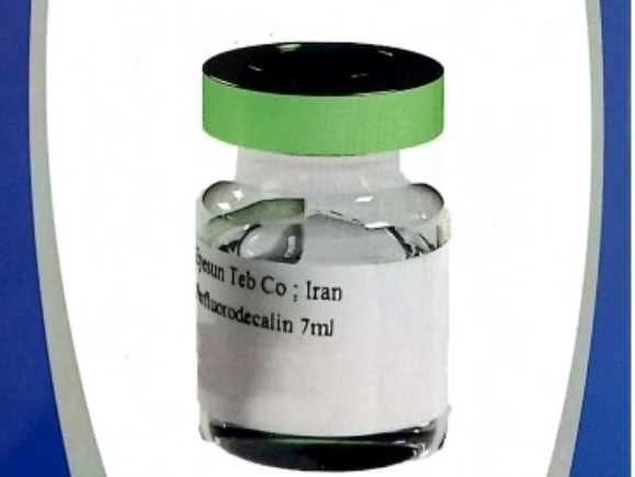 جمع آوری محلول تزریقی چشمی Eyesun ILM Blue و Eyesun Decline