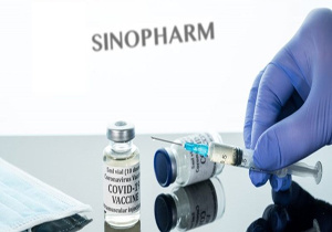 آن‌چه باید درباره واکسن سینوفارم بدانیم