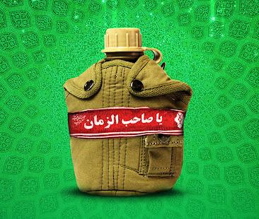 تقارن دفاع مقدس با اربعین فرصتی برای ترویج فرهنگ ایثارو شهادت است