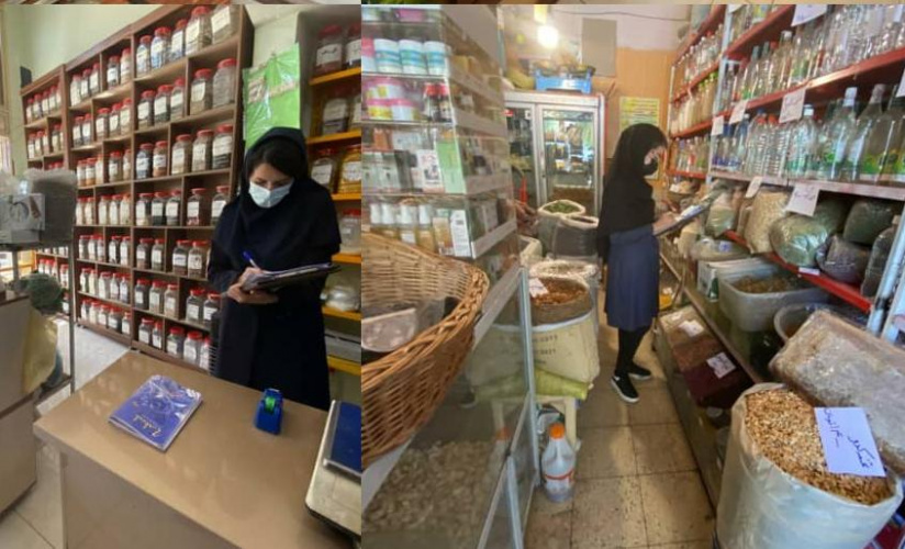 بازرسی از داروخانه های عرضه کننده شیر خشک و عطاری های شهرستان تفرش