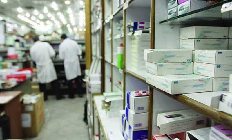 چک لیست ارزشیابی سالیانه داروخانه ها