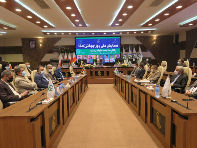 حضور معاون غذا و دارو اراک در همایش معاونین غذا و دارو کشور در روز جهانی غذا