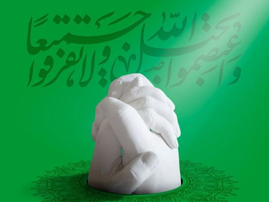 دست در دست همیم که در آفرینش ز یک گوهریم