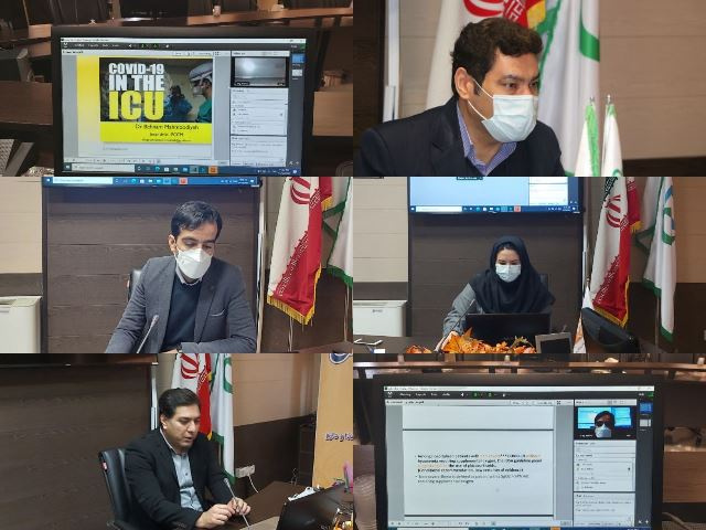 برگزاری سمینار یک روزه آموزش ضمن خدمت تجویز منطقی دارو در بیماران بستری و سرپایی کووید_۱۹