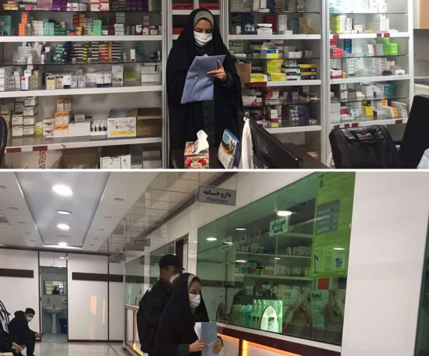 حضور مسئول فنی در داروخانه ها الزامیست