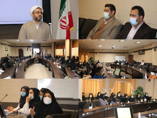 برگزاری کارگاه آموزشی مهارت های  عزت نفس