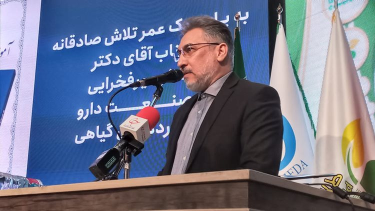 حمایت سازمان غذاودارو از شرکت‌های فناور/ لزوم بازنگری سند ملی گیاهان دارویی و طب سنتی