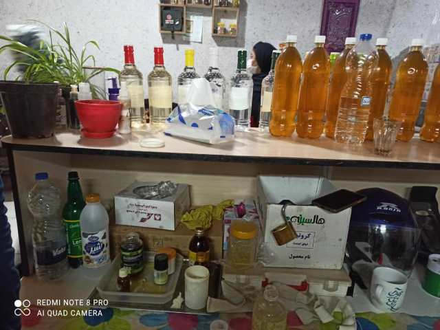 پلمپ عطاری مداخله کننده در امر درمان