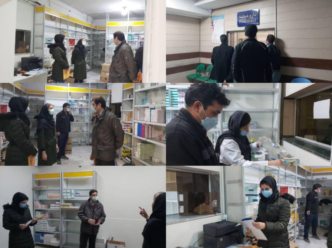 آغاز فعالیت داروخانه بیمارستان امیر کبیر