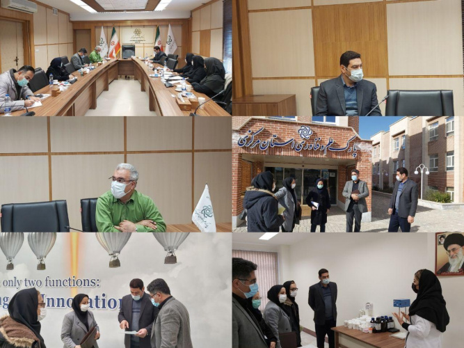 بررسی ظرفیت‌های همکاری متقابل میان پارک علم و فناوری استان و معاونت غذا و دارو