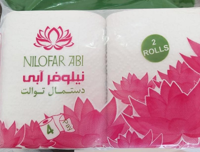 فرآورده آرایشی و بهداشتی غیر مجاز_ دستمال توالت نیلوفر آبی