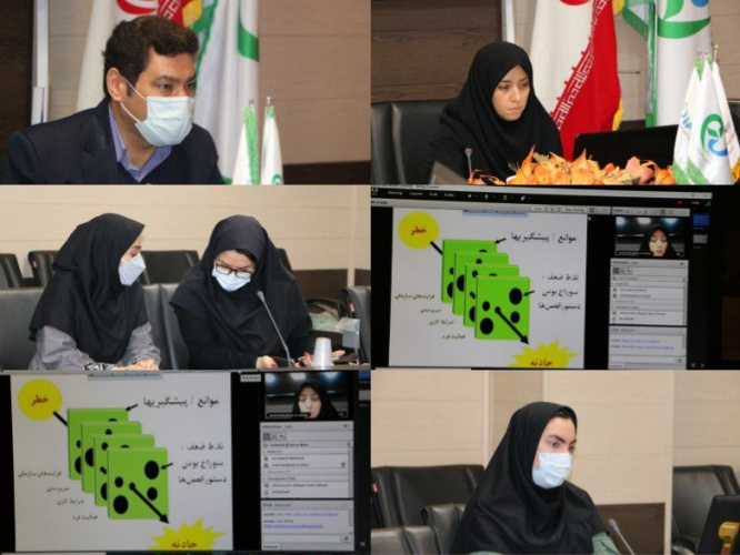 بازآموزی فارماکوویژیلانس