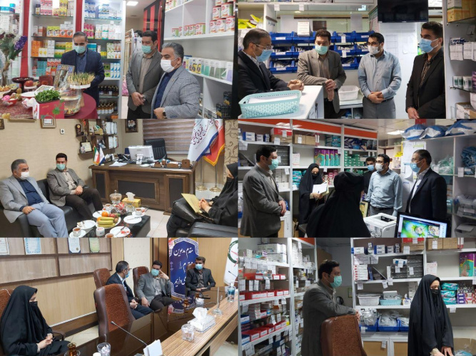 بازدید نوروزی معاون غذا و دارو از دو داروخانه بیمارستان های خصوصی سینا و قدس اراک