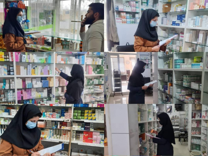 تداوم طرح تشدید نظارت های نوروزی از داروخانه های استان مرکزی در ایام پایانی تعطیلات نوروز