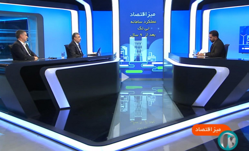 ثبت و رصد اقلام صادرات محور در سامانه تیتک