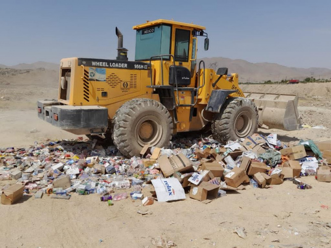 انهدام یک و نیم تن کالاهای آرایشی بهداشتی تقلبی و قاچاق