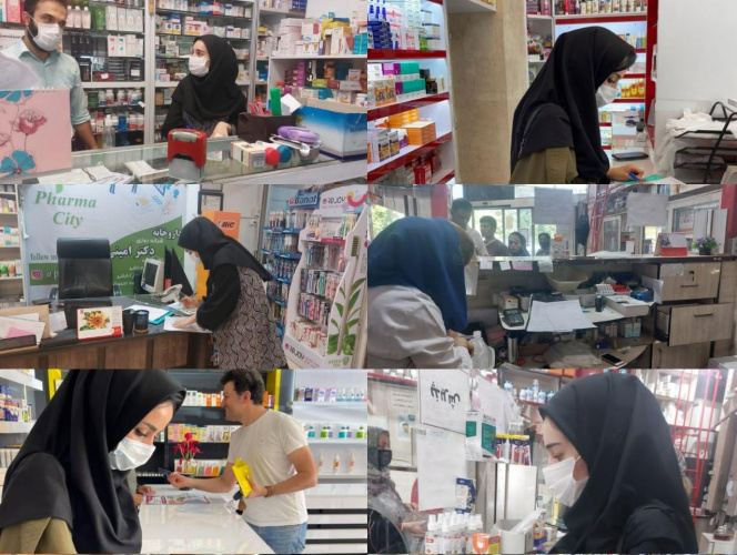 بازرسی معاونت غذا و دارو از داروخانه های سطح شهر اراک در راستای اجرای طرح دارویار