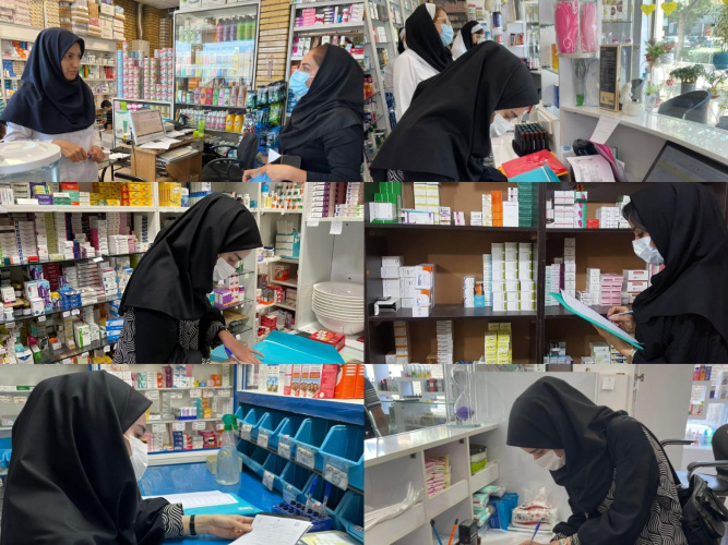 تداوم بازدید کارشناسان معاونت غذا و دارو در راستای اجرای طرح دارویار از داروخانه های