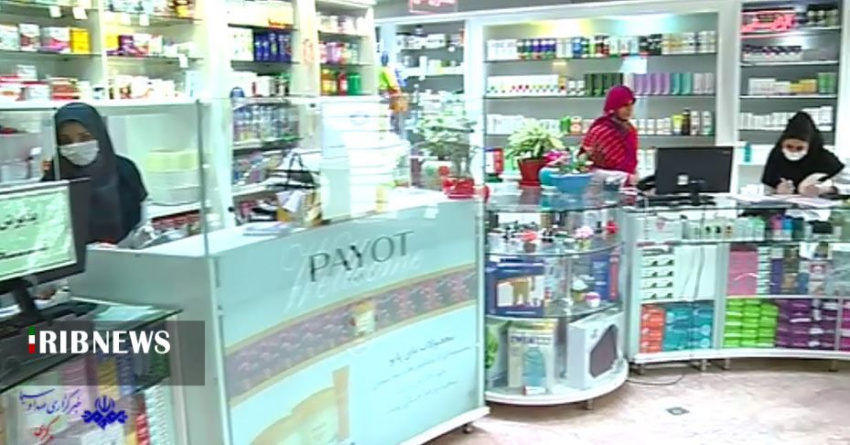 طرح دارویار در استان مرکزی فعال شد