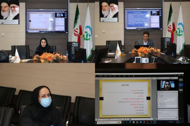 برگزاری وبینار بازآموزی یک روزه اطلاعات دارویی و دارو درمانی اختلالات روانپزشکی