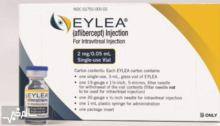 فروش داروی «ایلیا» در شبکه های اجتماعی و عوارض شدید منجر به نابینایی