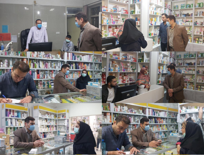 بازدید سرزده و شبانه معاون غذا و دارو از داروخانه های خصوصی