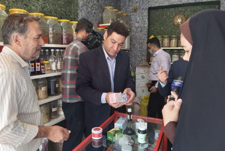 نسخه هایی که شفا نمی دهد،درمان نمی کند