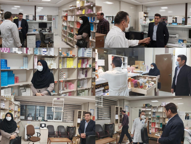 بازدید سرزده و شبانه معاون غذا و دارو از داروخانه های تابعه سازمان تامین اجتماعی
