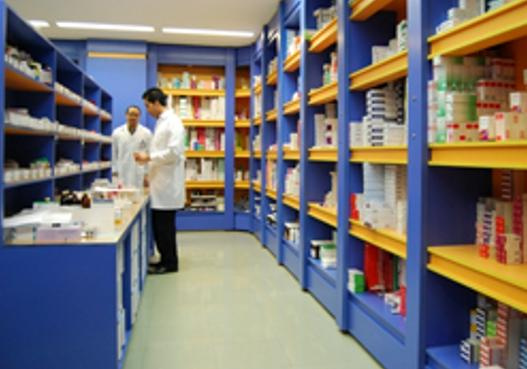 به روزرسانی آمار و اطلاعات داروخانه های سراسر کشور