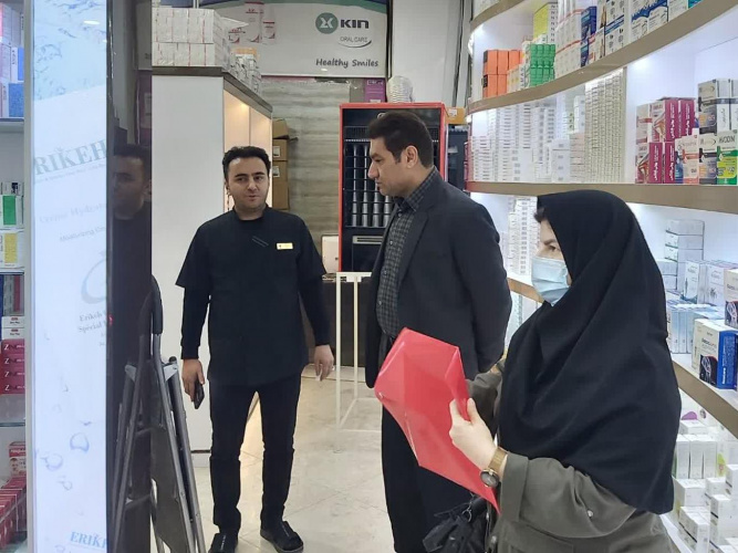 فروش اینترنتی دارو ممنوع! سهمیه متخلفان تا مدتی قطع می‌شود