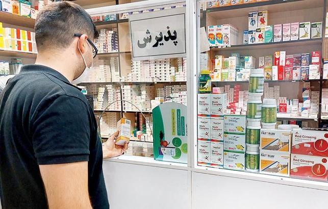 تصویب تعرفه خدمات دارویی داروخانه ها در شورای عالی بیمه