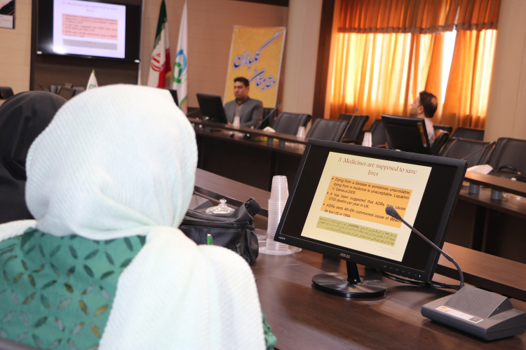 گزارش عوارض دارویی یک مسؤولیت محسوب می‌شود