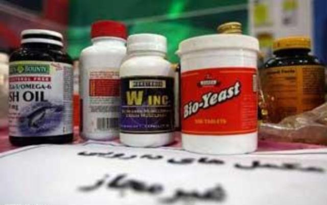 پلمپ دو عطاری متخلف با کشف ۴۱۰۰ عدد قرص غیرمجاز و مخدر در اراک