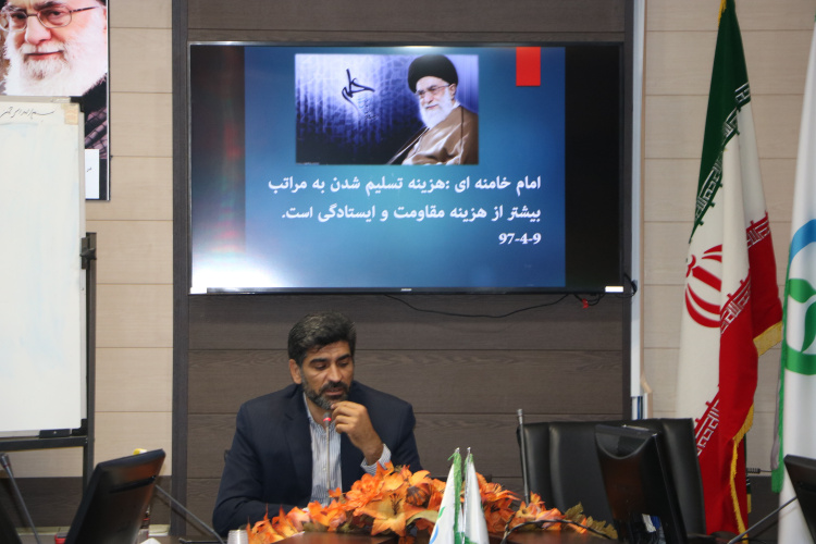 برگزاری کارگاه آموزشی &quot;مولفه های جهاد تبیین&quot; ویژه پرسنل معاونت غذا و دارو