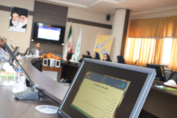 روند اجرای موفق طرح تولید نان کامل در اراک برای استان گلستان تشریح شد