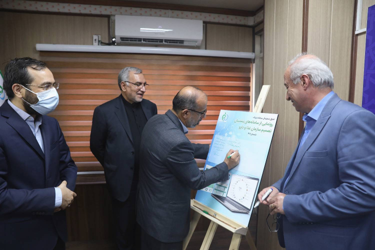 همه چیز زیر ذره‌بین مردم/ گامی بزرگ برای شفافیت در حوزه غذا و دارو