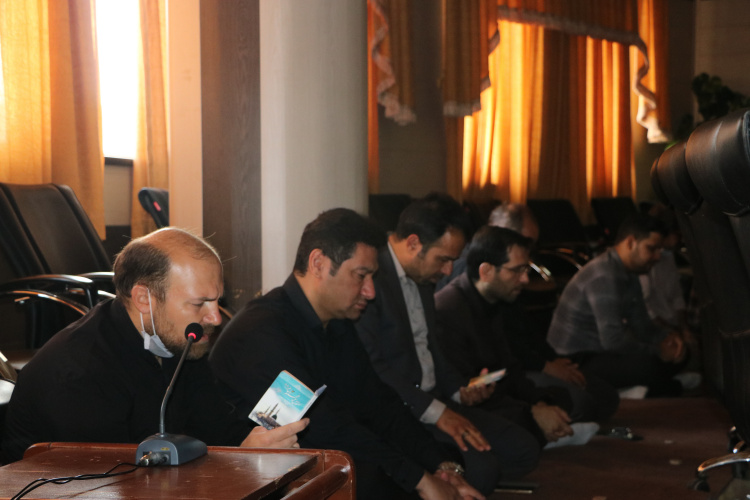 برگزاری مراسم زیارت عاشورا در معاونت غذا و دارو