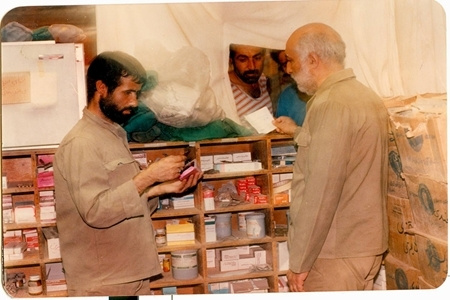 نقش وزارت بهداشت در ارائه خدمات دارویی دوران دفاع مقدس