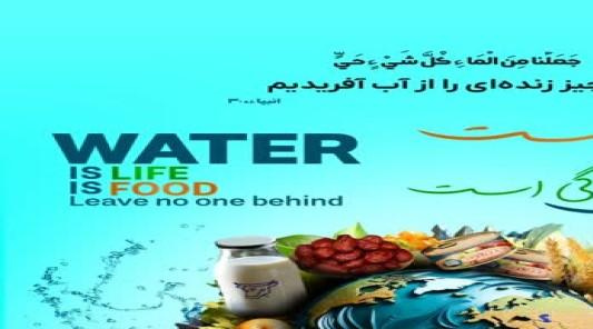 آگاهی عمومی در مورد گرسنگی و عادات غذایی سالم باید افزایش یابد