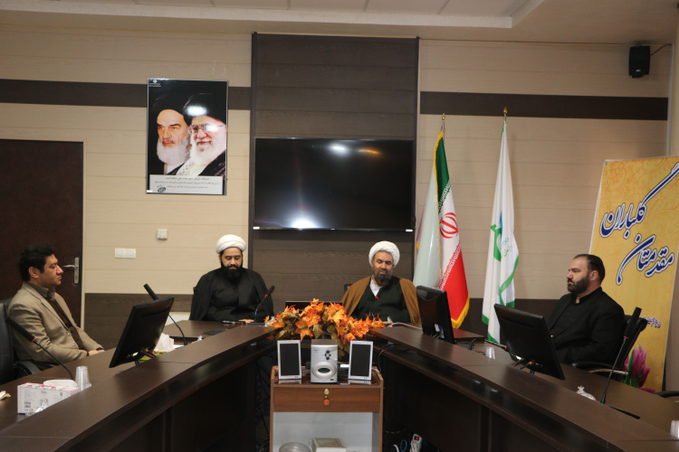 تلألو نور فاطمیه در معاونت غذا و دارو/ قرائت پرفیض زیارت عاشورا به مناسبت ایام فاطمیّه