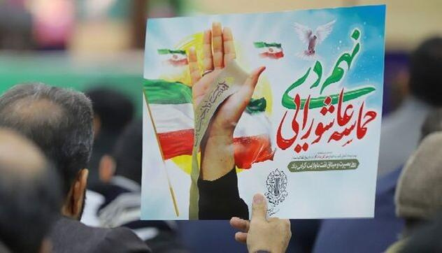 این دهه یادآور بینش و تعمیق تفکر مردم در مسیر انقلاب است